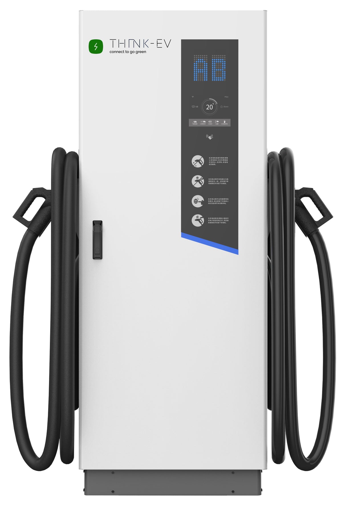 Think-EV  - 120KW DC (Dual 60KW) EV Charger - Tethered EV Charger Think-EV Default Title  