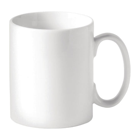 Utopia Titan Straight Sided Mugs White 340ml (Pack of 48) - DY339 Utopia Crockery Utopia   