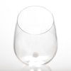 Olympia Mendoza Wine Glasses 455ml (Pack of 6) - FB487 Wine Glasses Olympia   