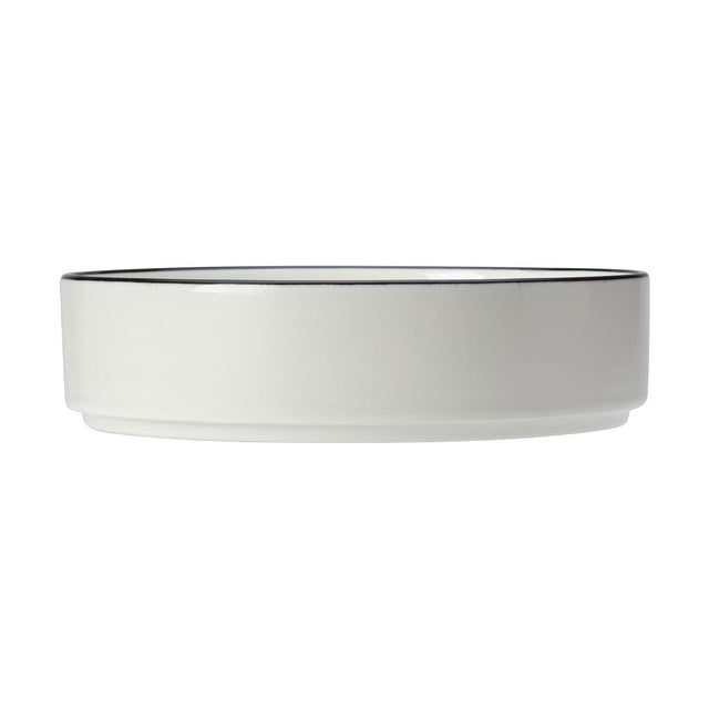 Steelite Asteria Tray Round Stkg 202.5mm (Box 12)(Direct) - VV3391 Steelite Performance Steelite   