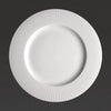 Steelite Willow Gourmet Large Well Plate 285mm (Pack of 6) - VV663 Steelite Distinction Steelite   