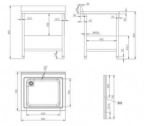 Empire Stainless Steel Single Pot Wash Catering Sink - PW-800-CB-1 Pot Wash Sinks Empire   